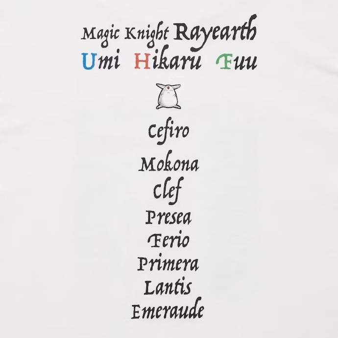 魔法騎士雷阿斯