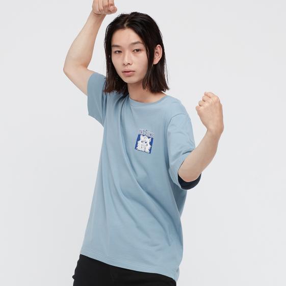 Ut印花t恤 Anime Demon Slayer Kimetsu No Yaiba Ut Uniqlo網路商店 Lifewear Ut印花t恤 Anime Demon Slayer Kimetsu No Yaiba Ut Uniqlo網路商店 Lifewear