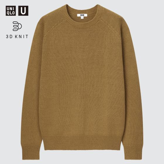 uniqlo u supima