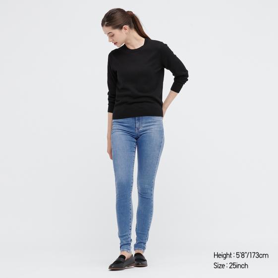女裝 特級彈性Skinny高腰牛仔褲(稍長,褲長84CM) (特彈曲線褲) | UQ 搜尋