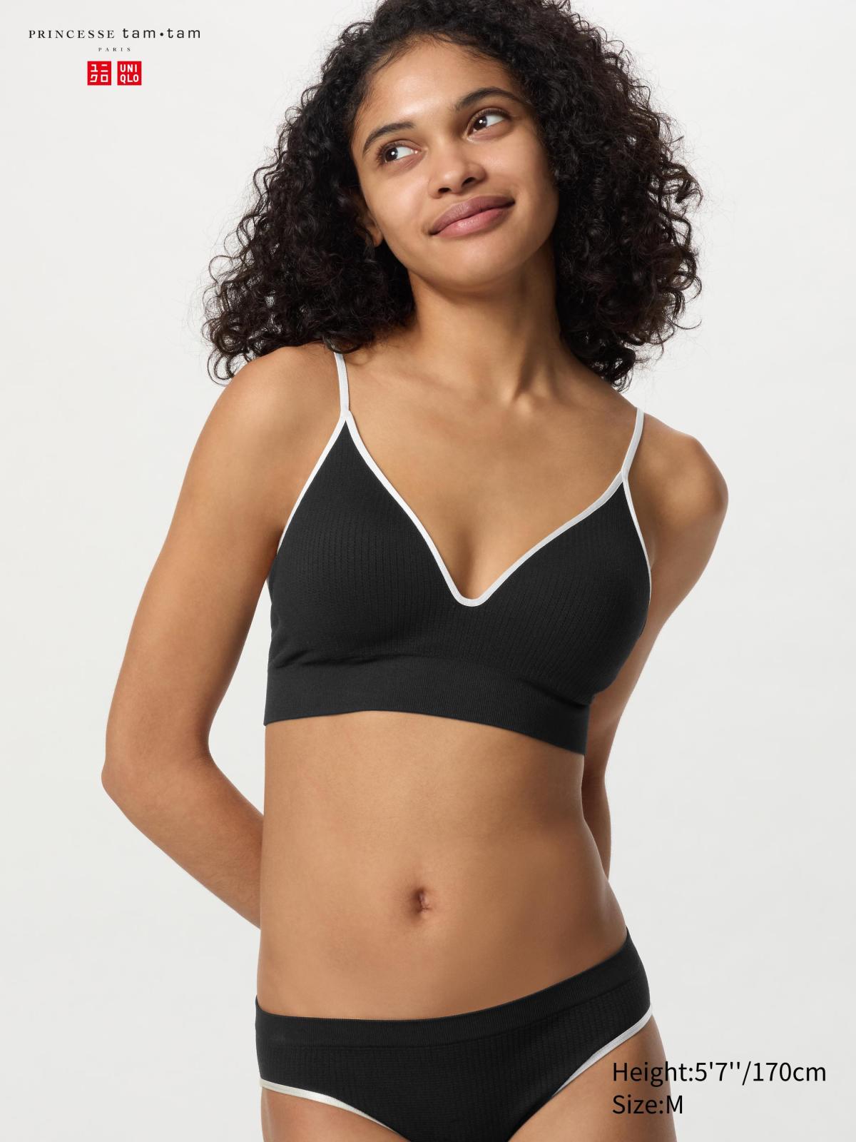 女裝無鋼圈美型胸罩| UQ 搜尋