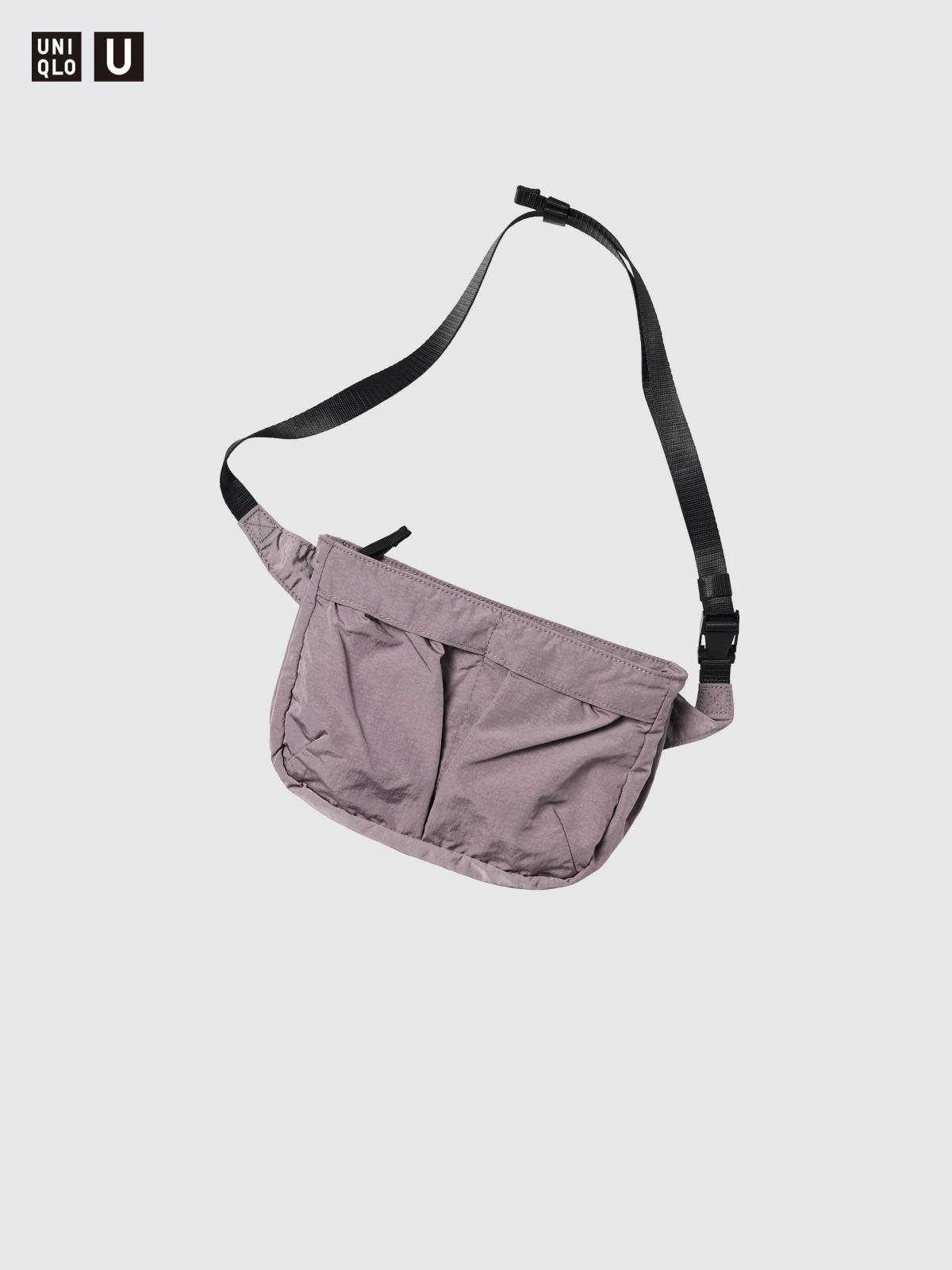 可收納斜背小包