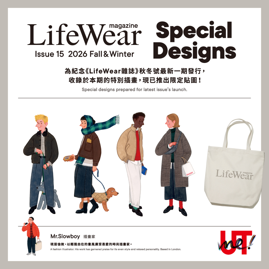 LWM15