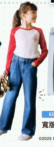 童裝 寬版直筒牛仔褲