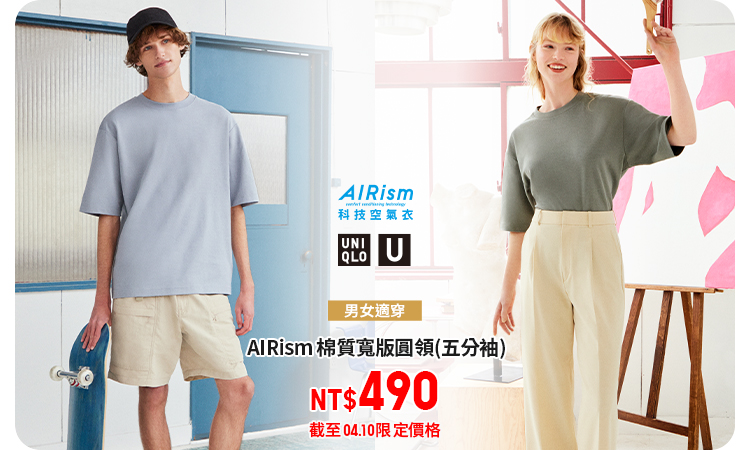 可攜式防曬連帽外套