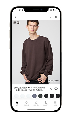 免費商品體驗月月抽