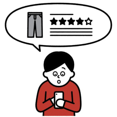 立刻用手機開啟 APP 填寫評論