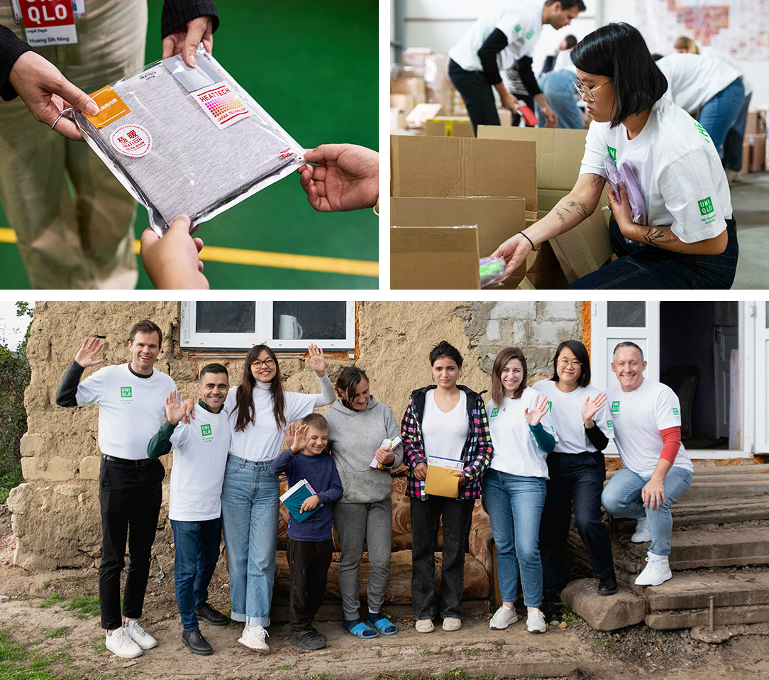 The Heart of LifeWear 計劃