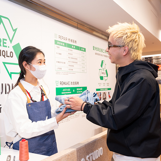 RECYCLE 回收 感謝U你響應衣物修補行動