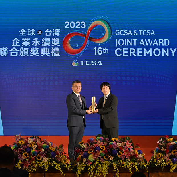 UNIQLO 榮獲2023年TCSA 台灣十大永續典範外商第一名與循環經濟領袖殊榮