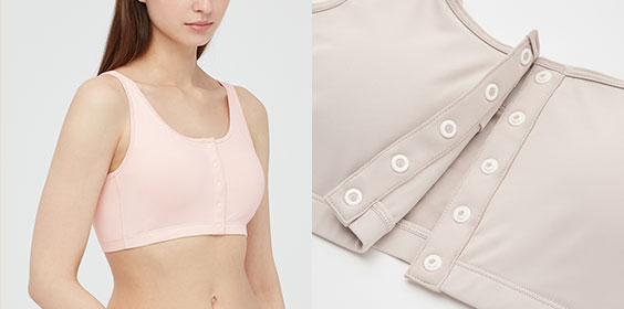 穿脫方便簡單的按釦款式AIRism系列搭配恰好的按釦緊密度，讓穿脫更加容易簡單。