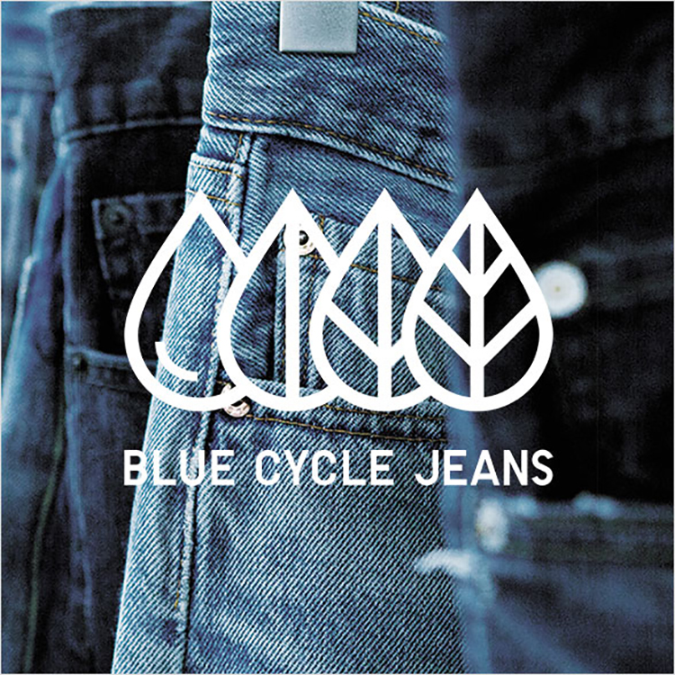 藍色循環省水牛仔褲