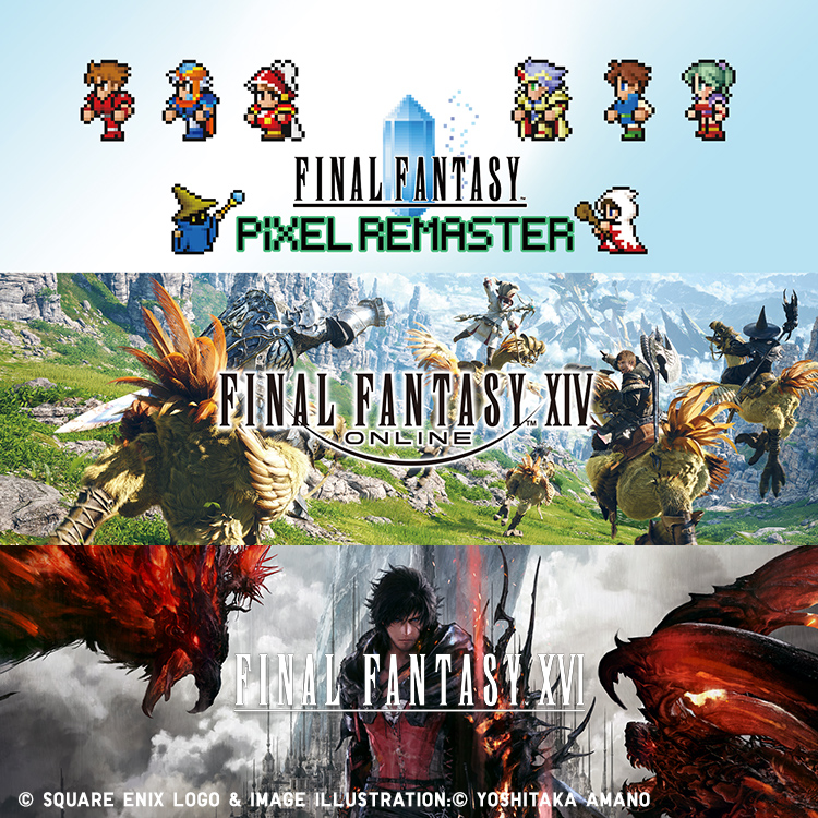 UT印花T恤 FINAL FANTASY UNIQLO台灣
