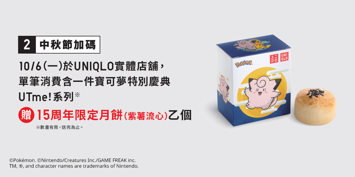 使用者新增的影像