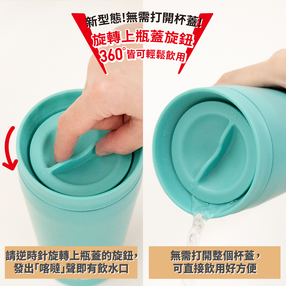 使用者新增的影像