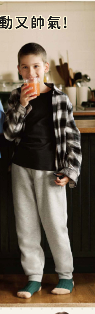 童裝 DRY休閒工作褲