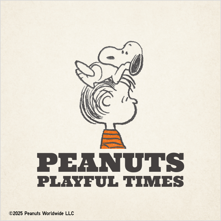 PEANUTS