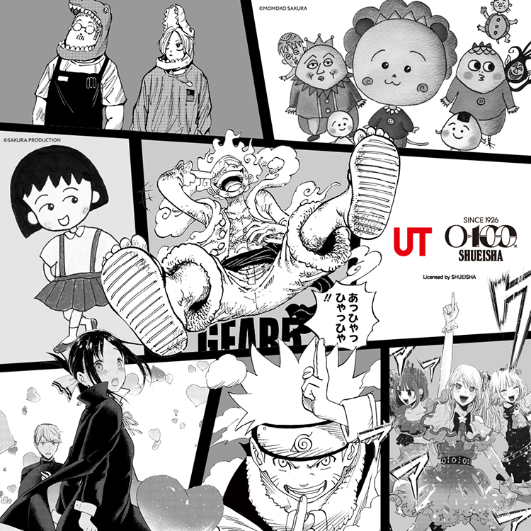 MANGA UT SHUEISHA 100th