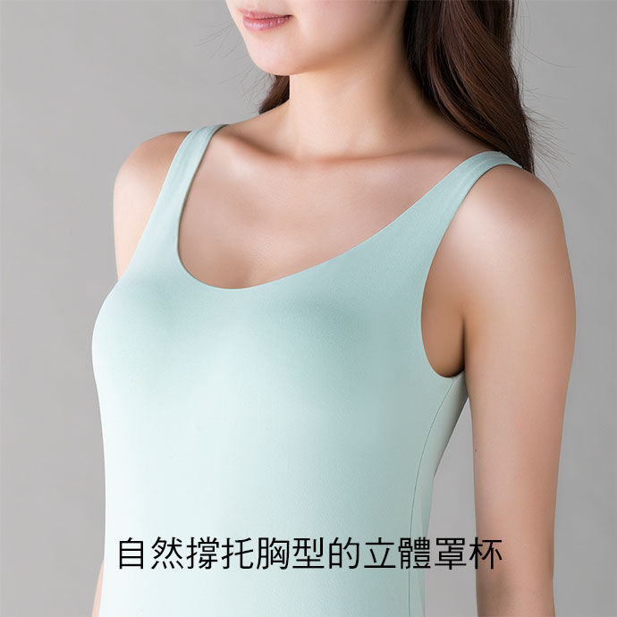 自然撐托胸型的立體罩杯