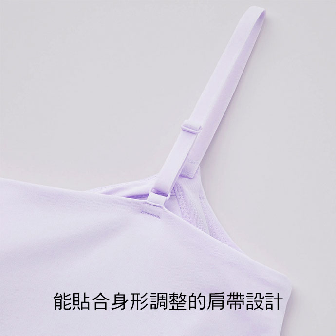 能貼合身形調整的肩帶設計