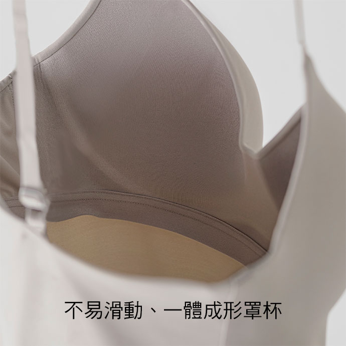 不易滑動、一體成形罩杯