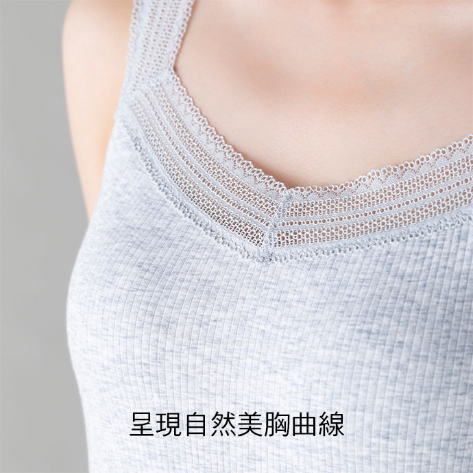 呈現自然美胸曲線