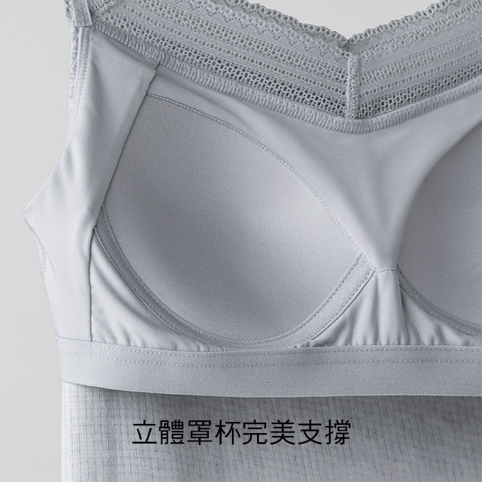 立體罩杯完美支撐