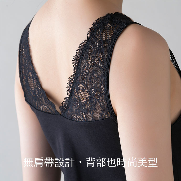 無肩帶設計，背部也時尚美型