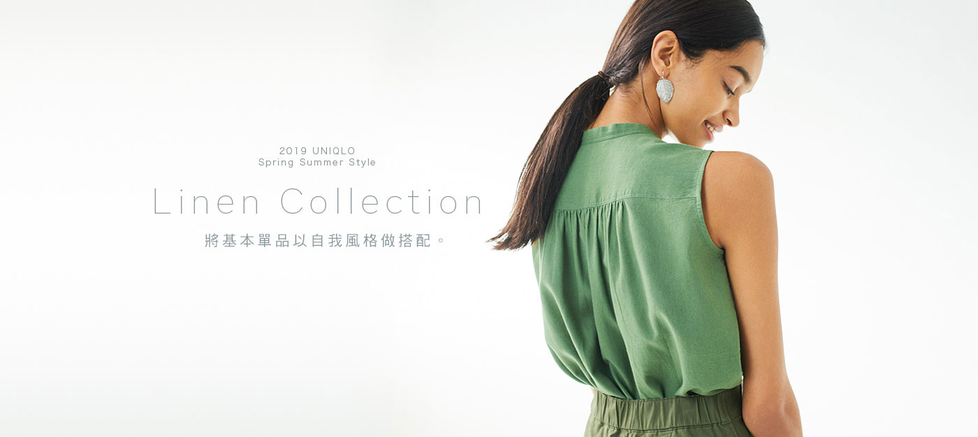 女裝 FASHION SPRING/SUMMER STYLE-亞麻系列