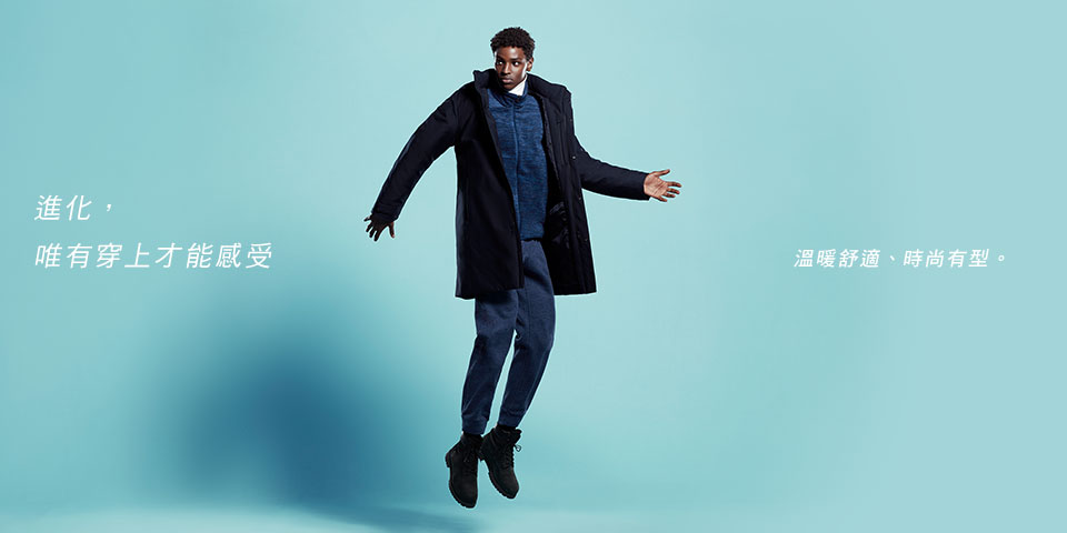 男裝 HYBRID羽絨 特級保暖大衣