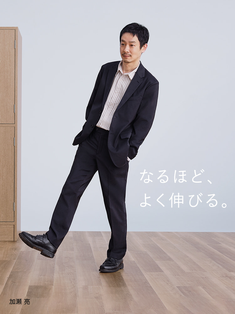 感動褲