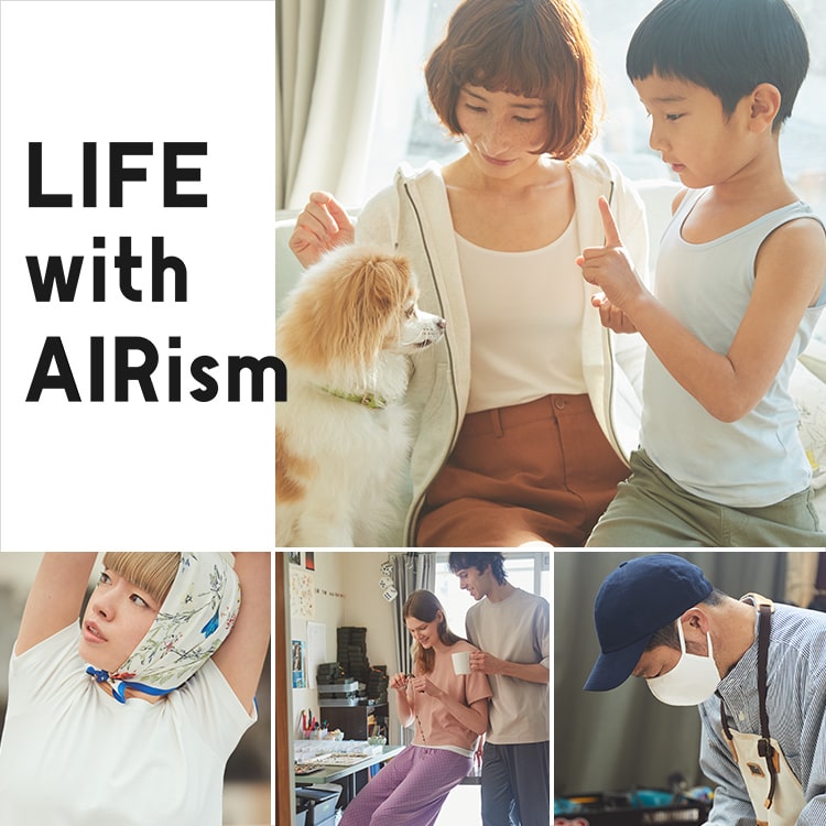 Life with AIRism