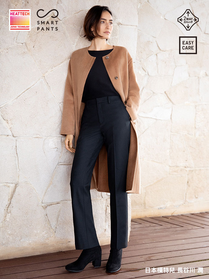 女裝 HEATTECH SMART 合身直筒褲