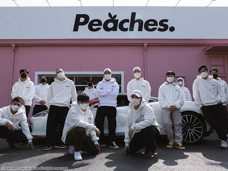 HYPEBEAST COMMUNITY CENTER