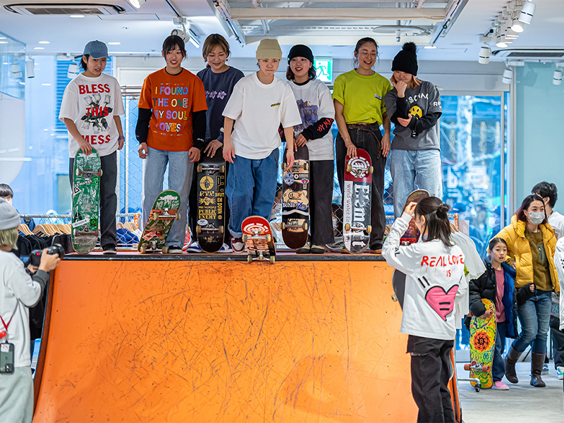 Skater Collection, The Message, HYPEBEAST COMMUNITY CENTER
