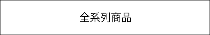 AR繪本活動已結束