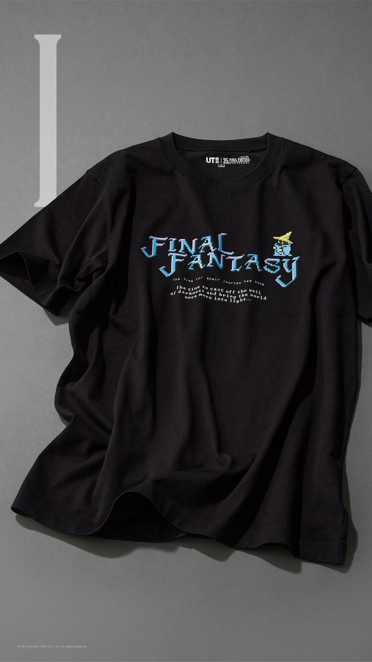 Final Fantasy 35th Anniversary | UNIQLO TODAY | UNIQLO UK