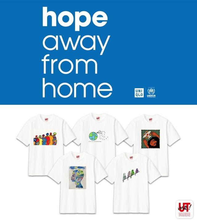 HOPE AWAY FROM HOME Collection