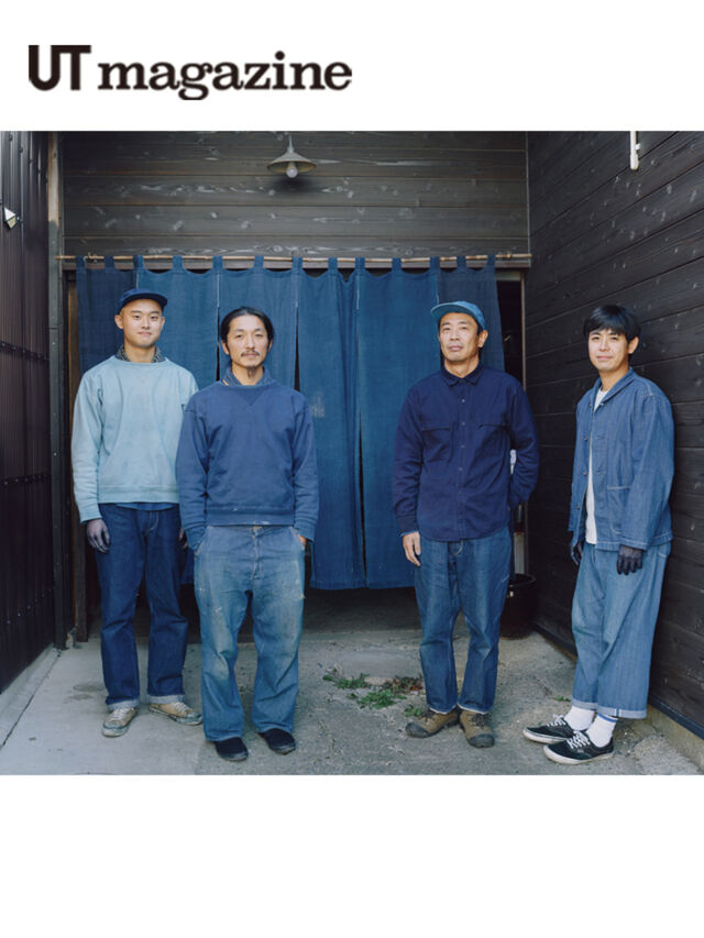 BUAISOU indigo collective wearing shades of blue denim