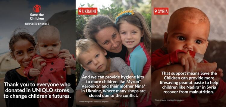 save the children