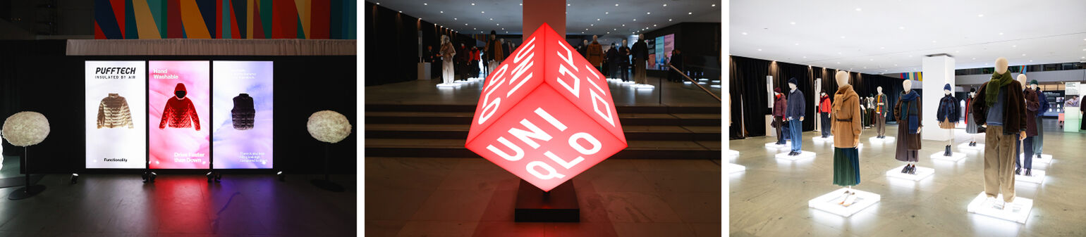 The three interactive displays