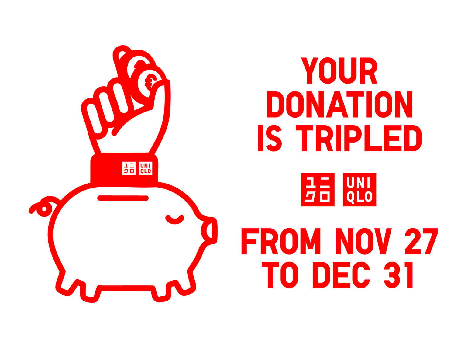 your donation is tripled from November 27th to December 31st