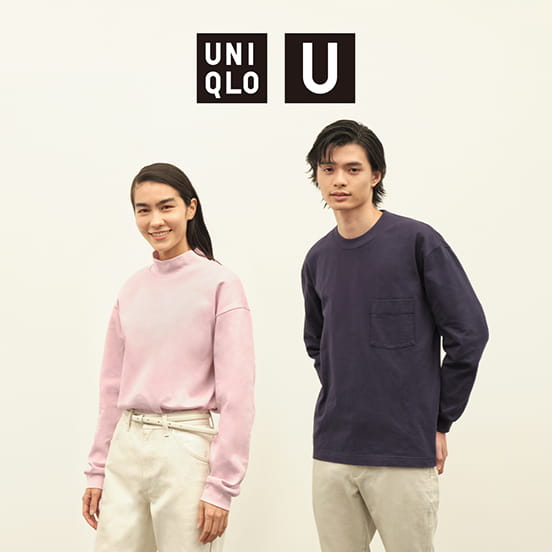 取扱い店舗 Uniqlo U ユニクロ ユー 21年春夏コレクション ユニクロ