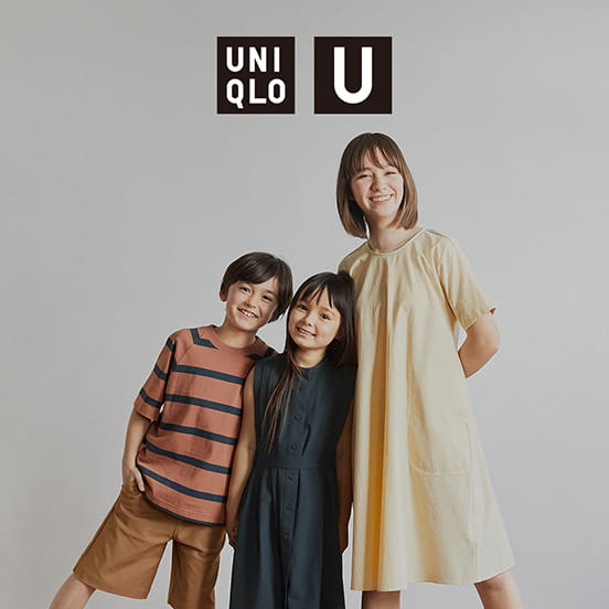 Uniqlo U ユニクロユー 21年春夏コレクション Uniqlo Uniqlo U ユニクロユー 21年春夏コレクション Uniqlo