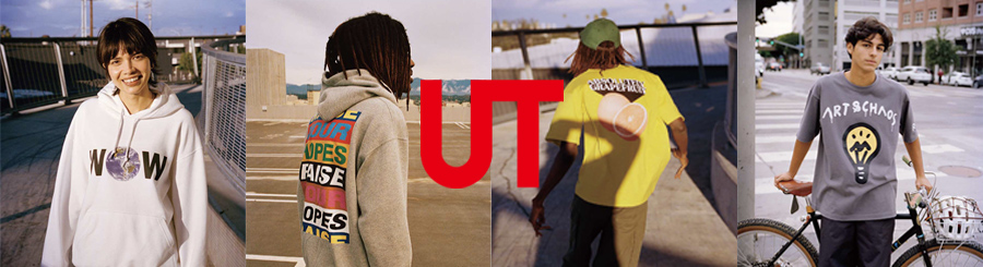 UT magazine − Curated culture minutes from around the worldlUNIQLO