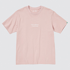 The Super Mario Bros. Movie UT (Short Sleeve Graphic T-Shirt)