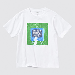 UTGP2023: MAGIC FOR ALL UT (Short Sleeve Graphic T-Shirt) (Zhang Tong Xuan)
