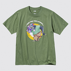 UTGP2023: MAGIC FOR ALL UT (Short Sleeve Graphic T-Shirt) (Psychkennedy)