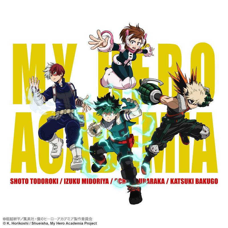 Boku no Hero: Pôster de novo filme mostra Midoriya, Bakugo e Todoroki