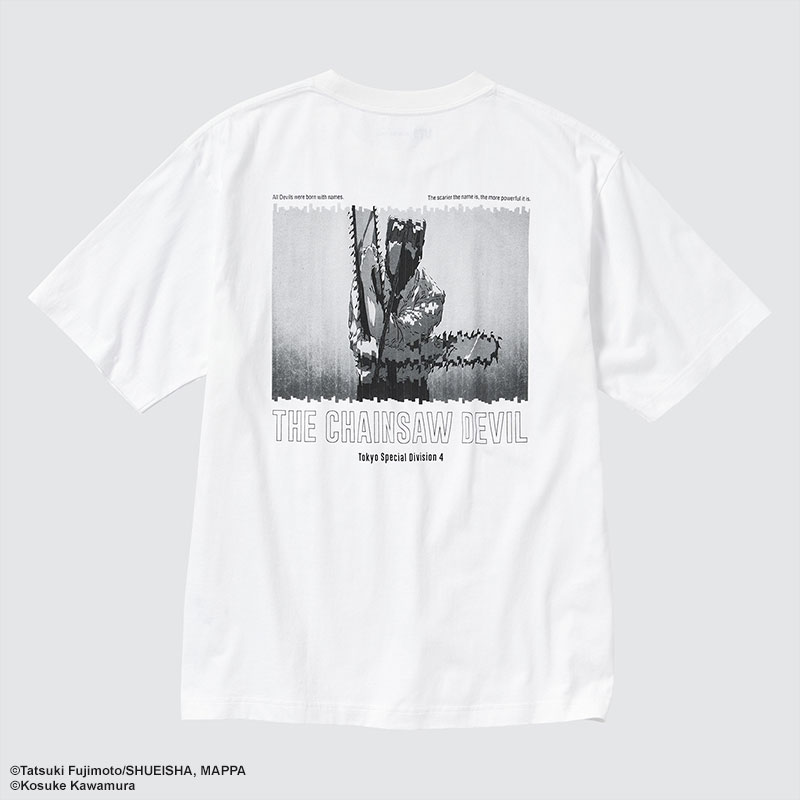 Chainsaw Man shirts, exclusive to UT - UT magazine